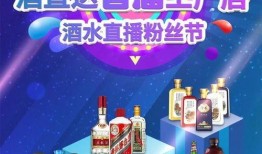 酒水工厂爆料视频下载,揭秘生产过程与行业真相